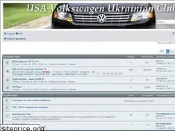 Sites similar to vwusa.com.ua