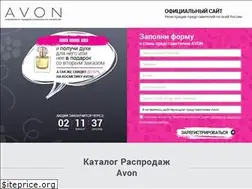Sites similar to vwwv-avon.ru