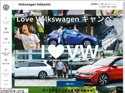 Sites similar to vwyokkaichi.jp