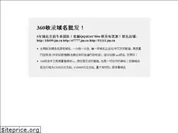 Sites similar to vwyt.cn