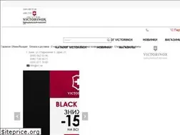 Sites similar to vx.ua