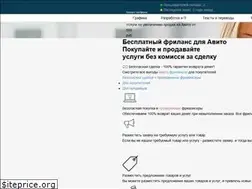 Sites similar to vxas.ru