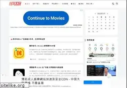 Sites similar to vxat.com