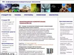 Sites similar to vxi.ru