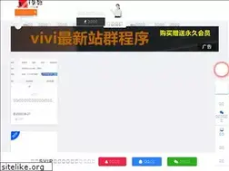 Sites similar to vxiaotou.com