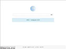 Sites similar to vxinsave.com