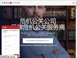 Sites similar to vxpr.com