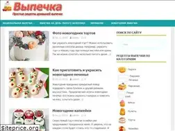 Sites similar to vy-i-pechka.ru