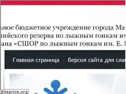 Sites similar to vyalbe.ru