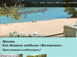 Sites similar to vyalovskoe.com.ua