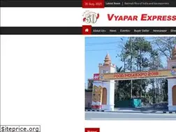 Sites similar to vyaparexpress.co