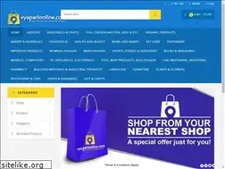 Sites similar to vyaparionline.com
