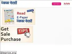Sites similar to vyaparkesari.com