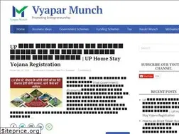 Sites similar to vyaparmunch.online