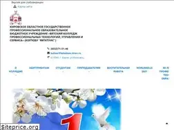 Sites similar to vyatktuis.ru