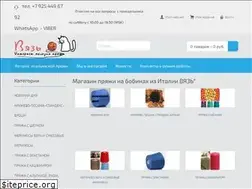 Sites similar to vyaz-shop.ru
