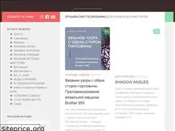 Sites similar to vyazanie.in.ua