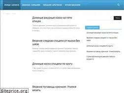 Sites similar to vyazanie.info