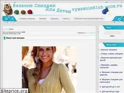 Sites similar to vyazanieklub.ru