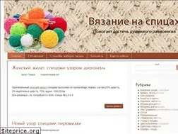 Sites similar to vyazanienaspicah.ru