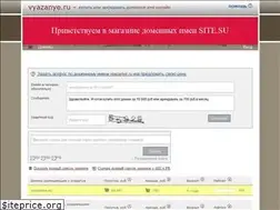 Sites similar to vyazanye.ru