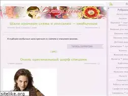 Sites similar to vyazhusama.ru