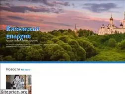 Sites similar to vyazmaeparh.ru