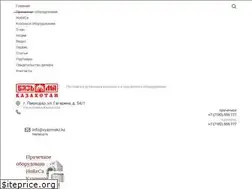 Sites similar to vyazmakz.kz