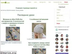 Sites similar to vyazok.ru