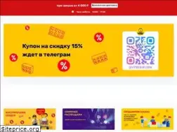 Sites similar to vyberi-kubik.ru