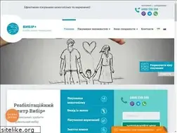 Sites similar to vybir.lviv.ua