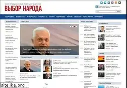 Sites similar to vybor-naroda.org