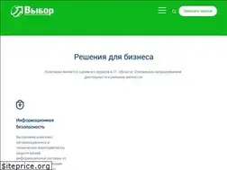 Sites similar to vybor-rzn.ru