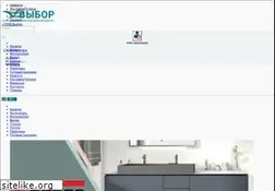 Sites similar to vybor.biz.ua