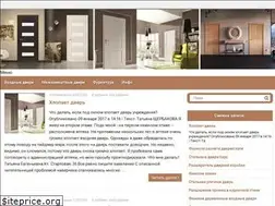Sites similar to vybordveri.ru