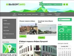 Sites similar to vyborg-info.ru