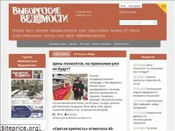 Sites similar to vyborg-press.ru