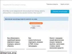 Sites similar to vyborprava.com