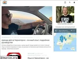 Sites similar to vyborturista.ru