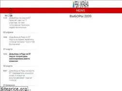 Sites similar to vybory.rbc.ua