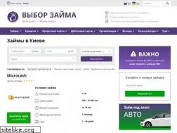 Sites similar to vyborzayma.com.ua