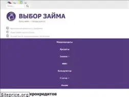Sites similar to vyborzayma.kz