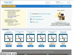 Sites similar to vydy.net