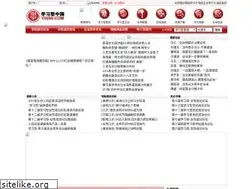 Sites similar to vyes365.com