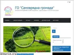Sites similar to vyhid-e.org.ua