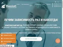 Sites similar to vyhid.org