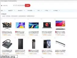 Sites similar to vyixuan.com