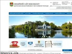 Sites similar to vykonkom-tsmkr.gov.ua