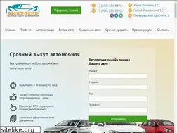 Sites similar to vykupspb.ru