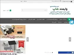 Sites similar to vymand.com